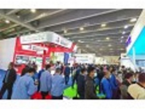 2023廣州國際工業自動化展會